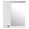 Зеркало-шкаф Loranto София 60 левый 600х700х155 без светильника, белый (CS00077140) CS00077140
