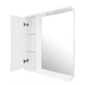 Зеркало-шкаф Loranto София 60 левый 600х700х155 без светильника, белый (CS00077140) CS00077140