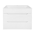 Комплект тумба Loranto Палермо 60/2 600х400х500 подвесная, с раковиной Люнокс 60, белый (CS00093187) CS00093187