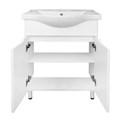 Комплект Тумба Палермо 60Н 600х460х840 напольная с раковиной Basic 60, белый (CS00092520) CS00092520