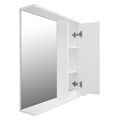 Зеркало-шкаф Loranto Mari 60 правое, без светильника (CS00086020) CS00086020