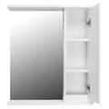 Зеркало-шкаф Loranto Mari 60 правое, без светильника (CS00086020) CS00086020