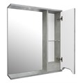 Зеркало-шкаф Loranto Florena 60 600х135х600 правый, светлый бетон (CS00086984) CS00086984