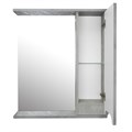 Зеркало-шкаф Loranto Florena 60 600х135х600 правый, светлый бетон (CS00086984) CS00086984