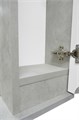 Зеркало-шкаф Loranto Florena 60 600х135х600 правый, светлый бетон (CS00086984) CS00086984