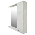 Зеркало-шкаф Loranto Florena 70 700х135х600 правый, светлый бетон (CS00086985) CS00086985