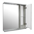 Зеркало-шкаф Loranto Florena 70 700х135х600 правый, светлый бетон (CS00086985) CS00086985