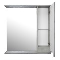 Зеркало-шкаф Loranto Florena 70 700х135х600 правый, светлый бетон (CS00086985) CS00086985