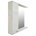 Зеркало-шкаф Loranto Florena 70 700х135х600 левый, светлый бетон (CS00086986) CS00086986