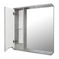 Зеркало-шкаф Loranto Florena 70 700х135х600 левый, светлый бетон (CS00086986) CS00086986