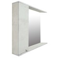 Зеркало-шкаф Loranto Florena 80 800х135х600 левый, светлый бетон (CS00086988) CS00086988