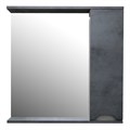 Зеркало-шкаф Loranto Florena 70 700х135х600 правый, темный бетон (CS00090037) CS00090037