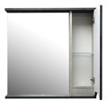 Зеркало-шкаф Loranto Florena 70 700х135х600 правый, темный бетон (CS00090037) CS00090037