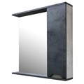 Зеркало-шкаф Loranto Florena 70 700х135х600 правый, темный бетон (CS00090037) CS00090037