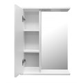 Зеркало-шкаф Loranto Палермо 500х150х700 левый, белый (CS00092510) CS00092510