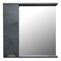 Зеркало-шкаф Loranto Florena 70 700х135х600 левый, темный бетон (CS00090036) CS00090036
