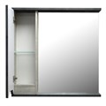 Зеркало-шкаф Loranto Florena 70 700х135х600 левый, темный бетон (CS00090036) CS00090036