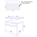 Комплект Тумба Loranto Mari NEW 600х420х490 подвесная, с раковиной Сканди 60, белый (CS00105327) CS00105327