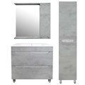 Комплект Тумба Loranto Florena 70 710х470х810 напольная, с раковиной Azario Leon, светлый бетон (CS00086991) CS00086991