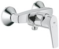 Смеситель для душа GROHE BauFlow, хром (23755000) 23755000