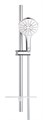 Душевой набор GROHE Rainshower SmartActive 130, 3 вида струй, белая луна (26576LS0) 26576LS0