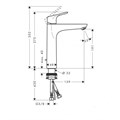 Смеситель для раковины Hansgrohe Focus E2 хром (31608000) 31608000