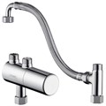 Термостат для установки под раковиной Hansgrohe Ecostat 15346000