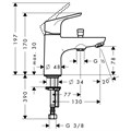 Hansgrohe 31930000 Focus Смеситель для ванны/душа Monotrou , однорычажный, 1/2, хром 31930000