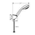 Душевой набор Hansgrohe Crometta 85 Vario/Porter'C 1,60 м, ½’ (27559000) 27559000