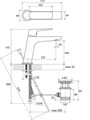 Смеситель для раковины Ravak Classic CL 011.00, однорычажный, хром (X070081) X070081