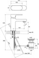 Смеситель для раковины Ravak Chrome CR 011.00, со сливным гарнитуром, однорычажный, хром (X070053) X070053