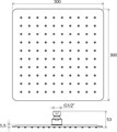 Верхний душ Ravak Chrome Slim 982.00, квадратный, хром (X07P016) X07P016