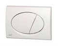Кнопка смыва Alcadrain (белая) M70 M70