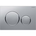 Кнопка смыва Geberit Sigma 20, двойной смыв, не оставляет отпечатков пальцев, хром матовый (115.882.JQ.1) 115.882.JQ.1