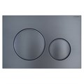 Клавиша смыва AZARIO NEW двойная, круглые кнопки, пластик, оружейная сталь матовый (AZ-017.08) AZ-017.08