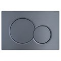 Клавиша смыва AZARIO NEW двойная, круглые кнопки, пластик, оружейная сталь матовый (AZ-010.08) AZ-010.08
