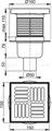 APV6411 Сливной трап 150 × 150/50, подводка – прямая, решетка – нержавеющая сталь, гидрозатвор – мокрый APV6411