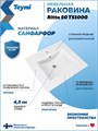 Раковина для ванной мебельная на тумбу Teymi Ritta 50 белая T51000 1224475