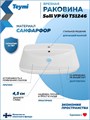 Раковина для ванной мебельная полувстроенная Teymi Solli VP 60 белая T51246 1224550