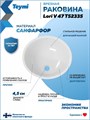 Раковина для ванной мебельная врезная Teymi Lori V 47 белая T52335 1224552