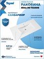 Раковина для ванной мебельная на тумбу Teymi Ritta 90 белая T51006 1224478