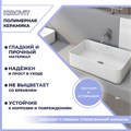 Раковина Kirovit Олимпия 56 накладная на столешницу 800388
