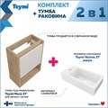 Тумба подвесная с раковиной для ванной 37 см Teymi Nura корпус дуб фасад белый раковина Hanna 37  левая F15025 1223623