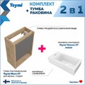 Тумба подвесная с раковиной для ванной 37 см Teymi Nura корпус дуб фасад графит раковина Hanna 37  левая F15027 1223625