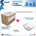Тумба подвесная с раковиной для ванной 75 см Teymi Ritta корпус дуб фасад белый раковина Kati 43 F03387 1211610