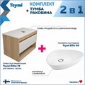 Тумба подвесная с раковиной для ванной 75 см Teymi Ritta корпус дуб фасад белый раковина Ellie 60 F03382 1211605