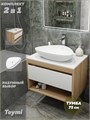 Тумба подвесная с раковиной для ванной 75 см Teymi Ritta корпус дуб фасад белый раковина Ellie 60 F03382 1211605