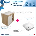 Тумба подвесная с раковиной для ванной 70 см Teymi Nura корпус дуб фасад белый раковина Kati 43 F03487 1211710
