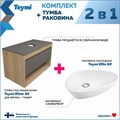 Тумба подвесная с раковиной для ванной 85 см Teymi Ritta корпус дуб фасад графит раковина Ellie 60 F11686 1220123