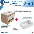 Тумба подвесная с раковиной для ванной 75 см Teymi Ritta корпус дуб фасад белый раковина Helmi Mini 38 F03379 1211602